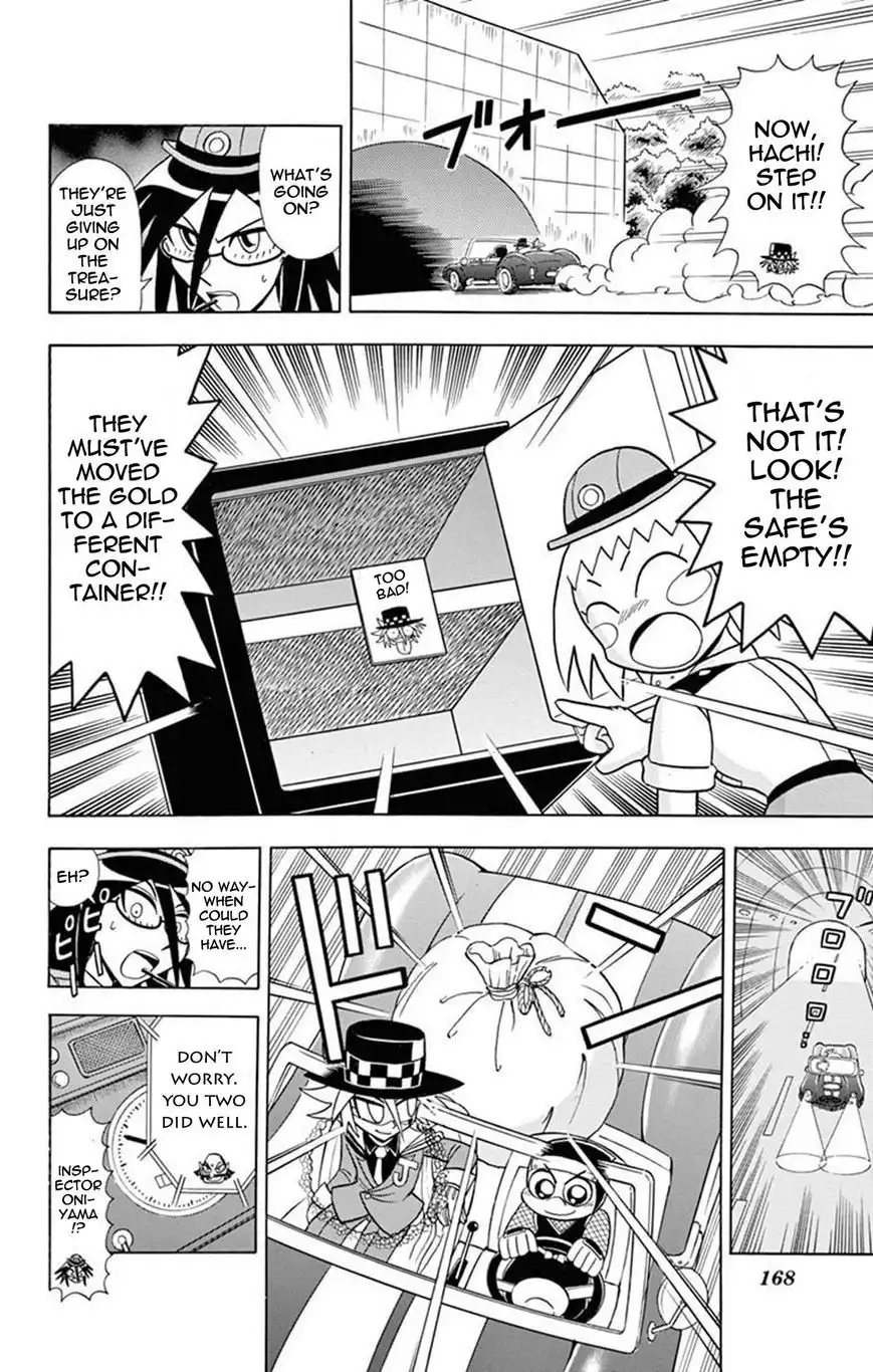 Kaitou Joker Chapter 20 22